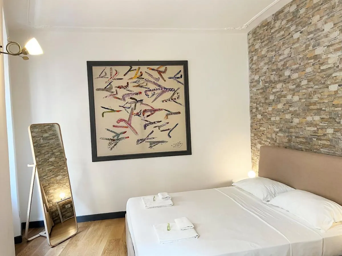 Pantheon Rome Relais Apartment 0*,