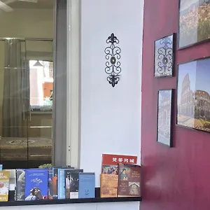 Domus Annia Guest House, The Amazing Colosseum Roma
